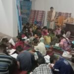 Deori CLub
