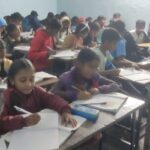 Dawaki Study Club